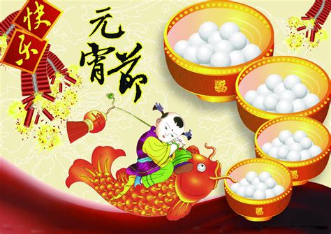 今日元宵，为什么元宵节被称为“中国人的狂欢节”，你知道吗？_人们_汤圆_进行