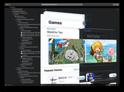 Image result for iOS App View
