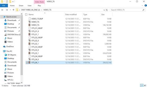BUP File Player 的图像结果