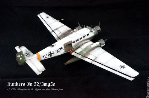 1/72 Junkers Ju 52, Italeri + Bilek - Ready for Inspection - Aircraft ...