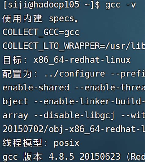 Linux C Program 的图像结果