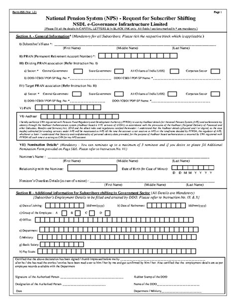 Inter-Sector-Shifting (ISS) Form for National Pension System (NPS ...