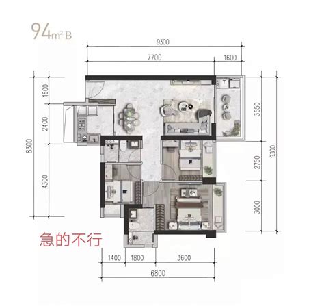 新保辉香悦轩84-118平户型图（中下旬开展） - 家在深圳
