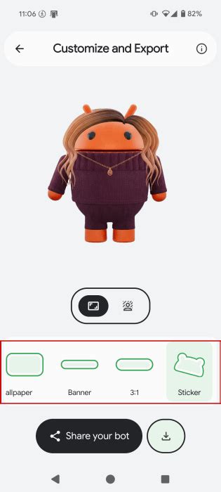 Android Bot App 的图像结果