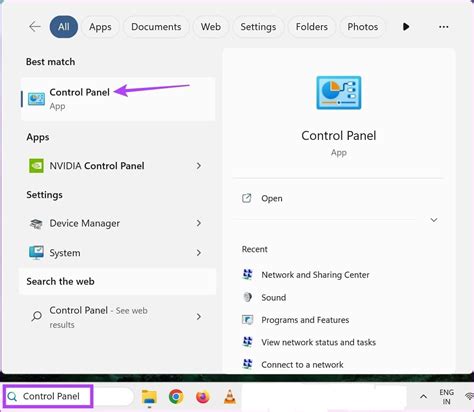 Image result for Spatial Sound Not Working Windows 11