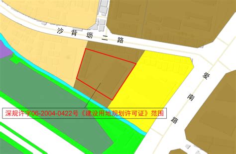 深圳市规划和自然资源局龙岗管理局关于变更深规许字06-2004-0422号《建设用地规划许可证》内容的公示--通知公告