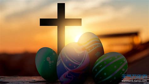 复活节丨你知道西方国家都怎么庆祝复活节吗？_游行