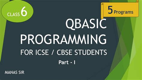 +Q Basic Tutorial for Beginners 的图像结果