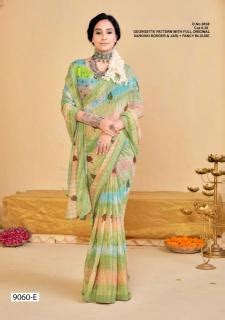 Inder Silk Mills Rabba india best saree brand