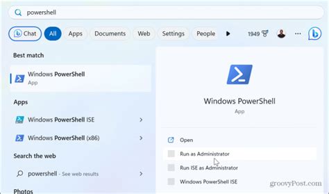 Image result for How to Disable PowerShell