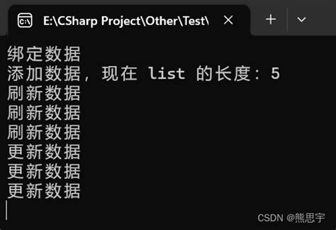 Populate DataGridView C 的图像结果