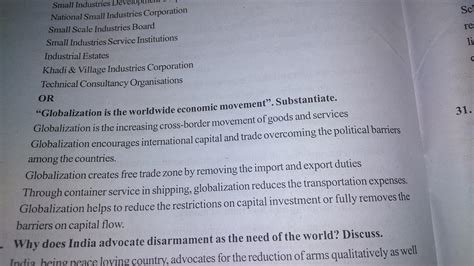 “Globalization is the worldwide economic movement” substantiate your ...