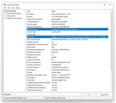 This Computer Model Information 的图像结果