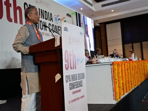 CPA Conference an important forum for Presiding Officers: RS Dy ...