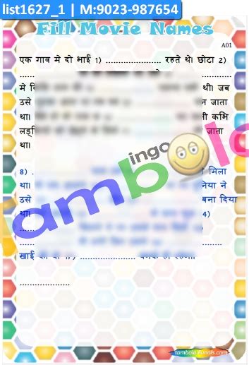 Movie Fill Blanks Paper Games in Movie theme