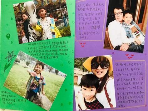 成长的礼物怎么写最新素材