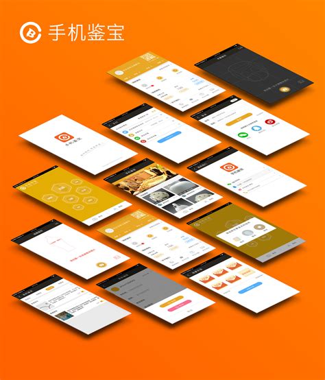 商品详情页面的设计|UI|APP界面|siroyikuro - 原创作品 - 站酷 (ZCOOL)