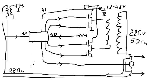 Arduino Reading UPS Data 的图像结果