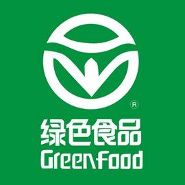 绿色食品认证_360百科