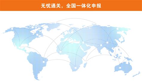 我厅与建行广东省分行签署服务外经贸企业合作协议