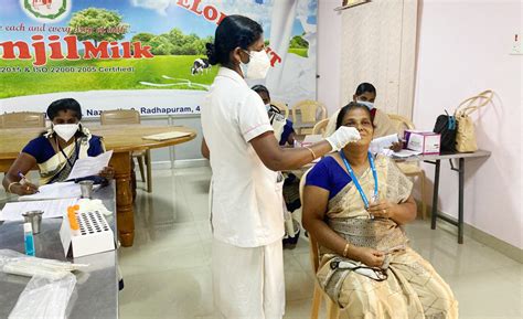 Nanjil Integrated Dairy Development