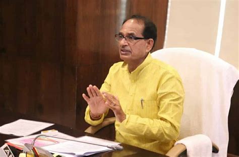 Big preparation of Shivraj government in 2022, task assigned to MP ...