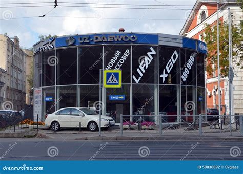 Daewoo salon editorial photography. Image of salon, power - 50836892