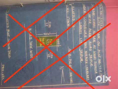 147 varg Gaj Hari Nagar - Lands & Plots - 1790858240