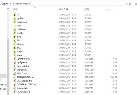 Downlaod Comp2comp 的图像结果