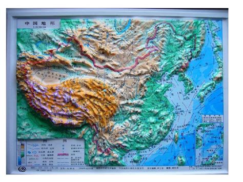 中国地形图_word文档在线阅读与下载_免费文档