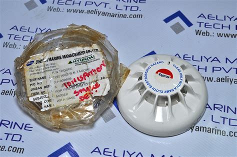 TYCO IONISATION SMOKE DETECTOR – Aeliya Marine Tech