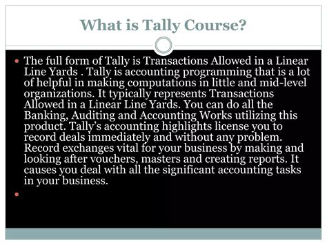 Tally Cource Basic 的图像结果