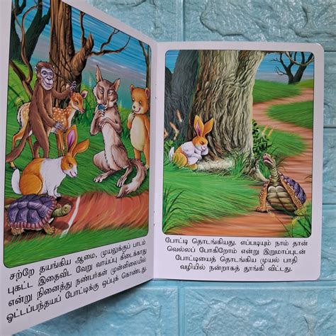 Tamil Moral Stories – We Are Turners