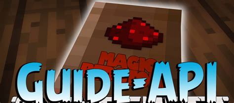 Guide API 的图像结果