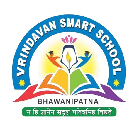 Vrindavan Smart School