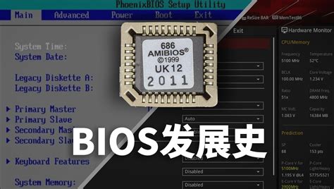 OpenBIOS 的图像结果