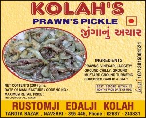 KOLAH'S PRAWN PICKLE Prawn Pickle Price in India - Buy KOLAH'S PRAWN ...