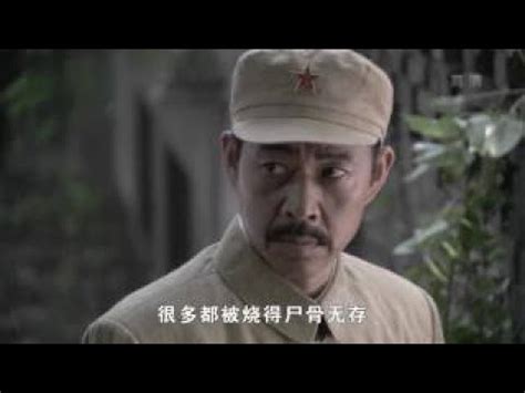 雾都40大结局 主演： 张丰毅 于明加 刘威 石天琦 舒耀宣 - YouTube