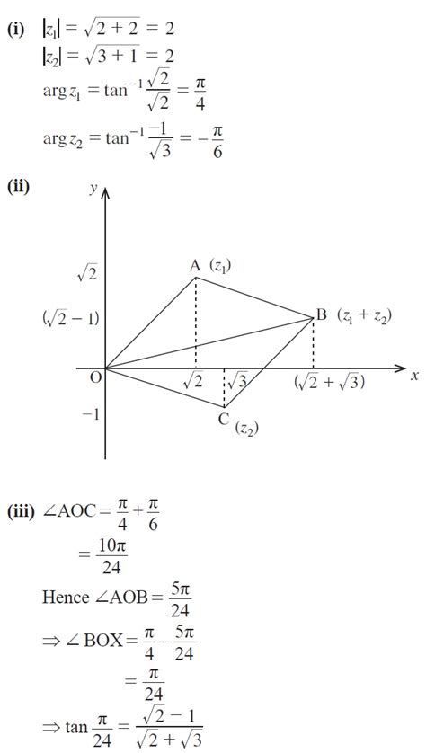 Image result for Iready Math Questions Complex Numbers