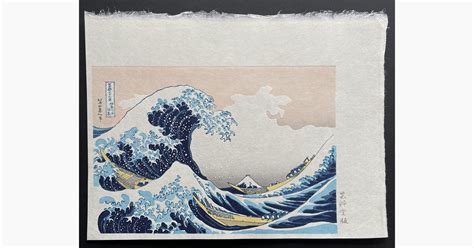 The Great Wave off Kanagawa (reprint, small version) - Katsushika ...