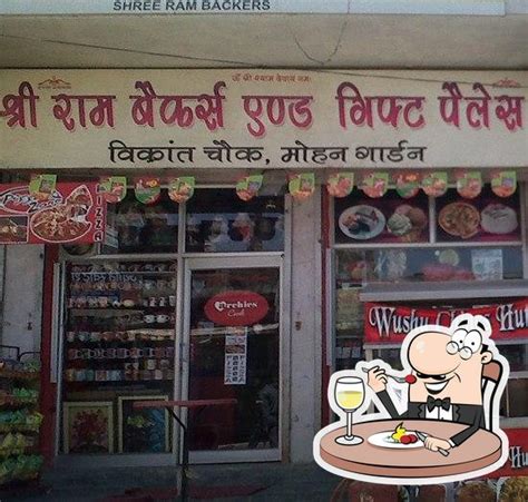 Shree Ram Sweets, New Delhi - Restaurant menu, prices and reviews