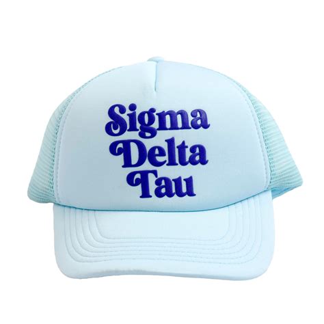 Sigma Delta Tau | Sigma Delta Tau Gifts – SororityShop