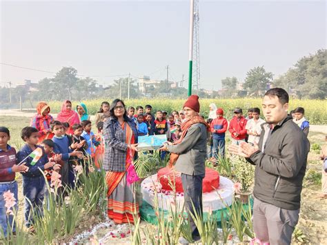Krishi Vigyan Kendra, Samastipur-II