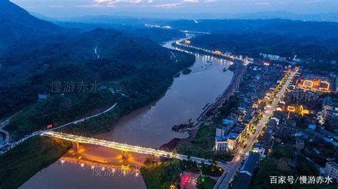 2022年中国赤水河流域生态文明建设协作推进会“毕节行动”