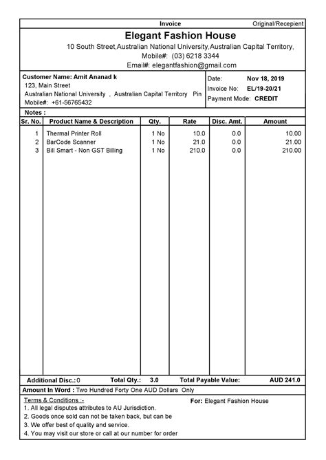 BiLL SMART - GST Ready Billing Software