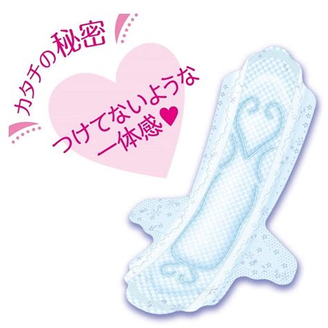 Night sanitary pads with wings Elis Megami Super Night 32, 13 PCs ...