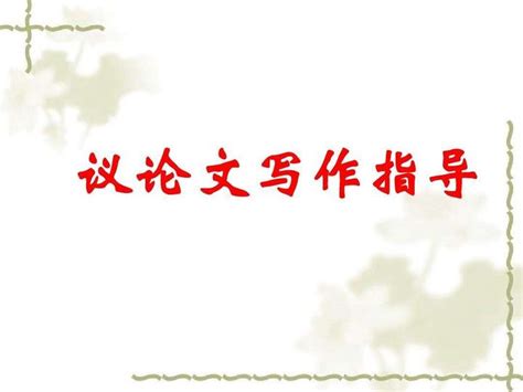 WordTips 的图像结果