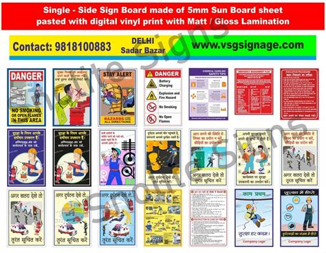 Business HSE Poster 的图像结果