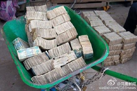 成捆人民币堆成小山 63人被抓 辽市公安科尔沁分局 内蒙古警方破获120亿虚拟货币洗钱案 - 知乎