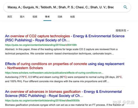 Bing学术 的图像结果